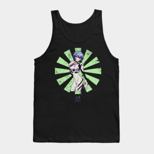 Rei Evangelion Retro Japanese Tank Top